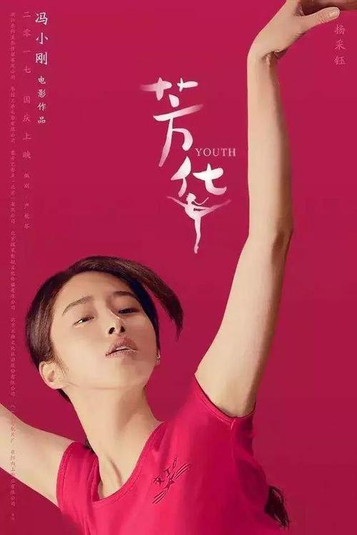 买张日本小樽商科大学文凭毕业证